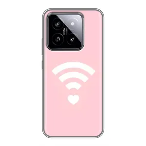 Силиконовые Чехлы Любимому человеку для Xiaomi 14 (WiFi Love)