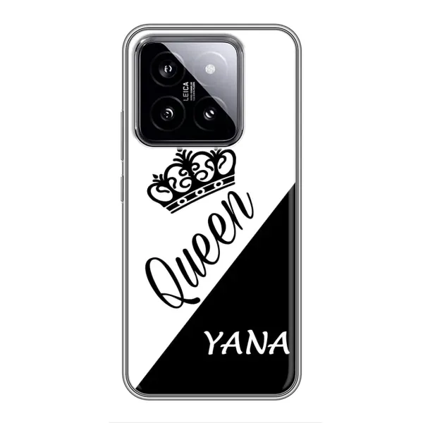 Чехол с рисунком «YANA» для Xiaomi 14