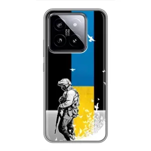 Патриотический Чехол для Xiaomi 14 (ЗСУ)