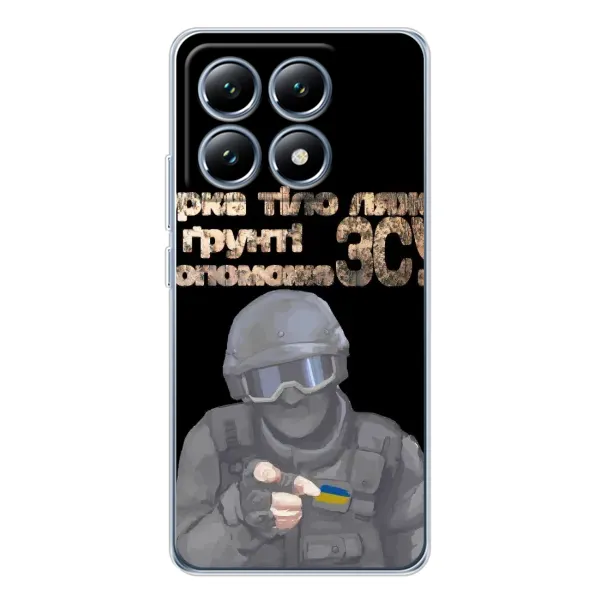 Чехол с рисунком «Поможет ЗСУ» для Xiaomi 14T Pro Чехол с рисунком «Поможет ЗСУ» для Xiaomi 14T Pro