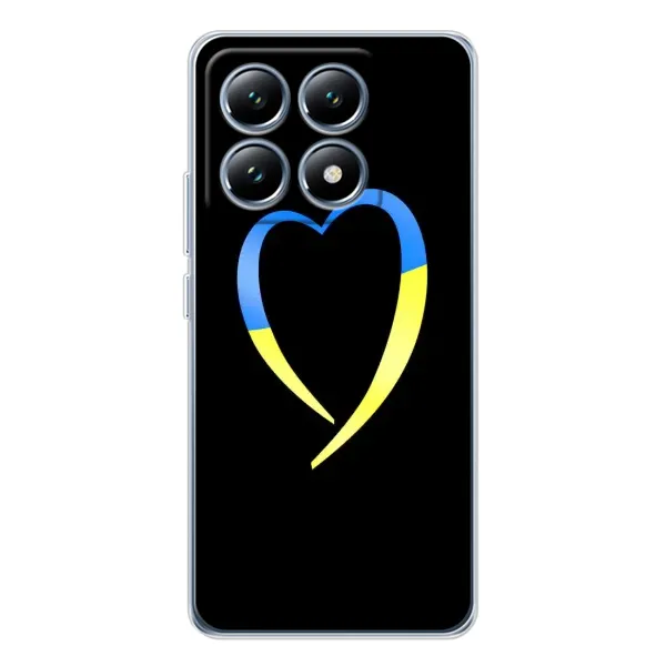 Чехол с рисунком «Украинское сердце» для Xiaomi 14T Pro Чехол с рисунком «Украинское сердце» для Xiaomi 14T Pro