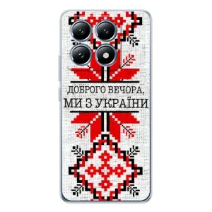 Силіконовый Чохол на Xiaomi 14T (Вишиванка Доброго вечора)