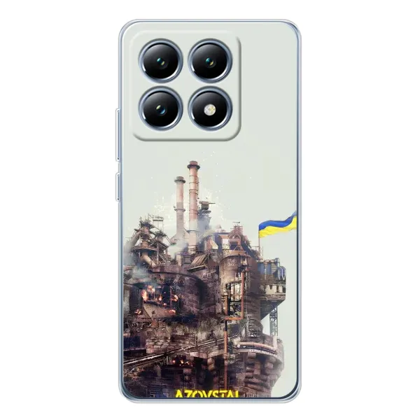 Чехол с рисунком «Азовсталь» для Xiaomi 15 Pro Чехол с рисунком «Азовсталь» для Xiaomi 15 Pro