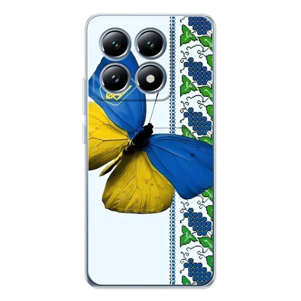 Чехол с рисунком «Бабочка» для Xiaomi 15 Pro Чехол с рисунком «Бабочка» для Xiaomi 15 Pro
