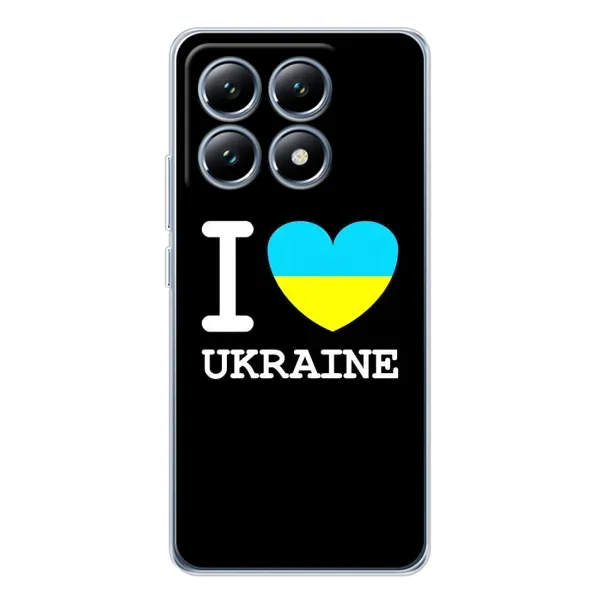 Чехол с рисунком «I Love Ukraine» для Xiaomi 15 Pro Чехол с рисунком «I Love Ukraine» для Xiaomi 15 Pro