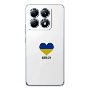 Чехлы силиконовые (Город Харьков) на Сяоми 15 Про (Kharkiv)