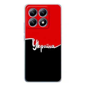 Чохли УПА (Червоно-Чорний) на Xiaomi 15 Pro (Україна УПА)