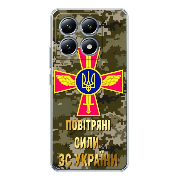 Чехол с рисунком «ВС ЗСУ» для Xiaomi 15 Pro Чехол с рисунком «ВС ЗСУ» для Xiaomi 15 Pro