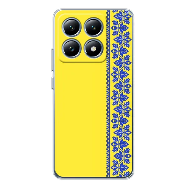 Чехол с рисунком «Вышиванка на желтом» для Xiaomi 15 Pro Чехол с рисунком «Вышиванка на желтом» для Xiaomi 15 Pro