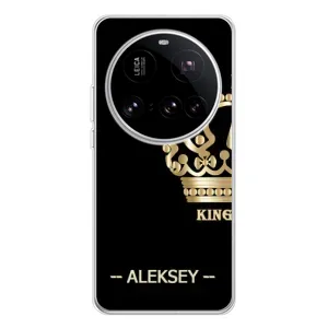 Именные Чехлы для Xiaomi 15 Ultra (ALEXEY)