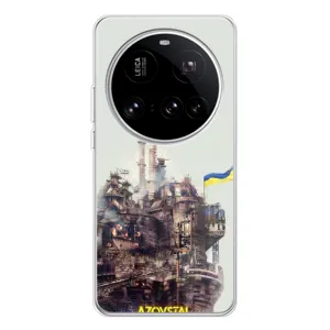 Чехлы на военную тематику для Xiaomi 15 Ultra (Азовсталь)