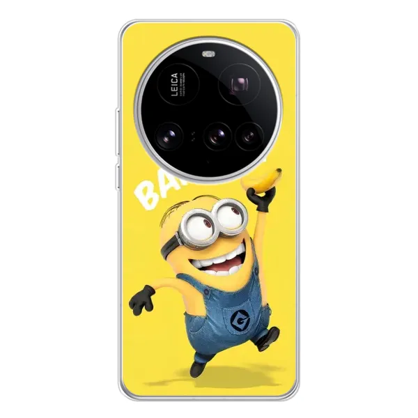 Чехол с рисунком «Banana» для Xiaomi 15 Ultra