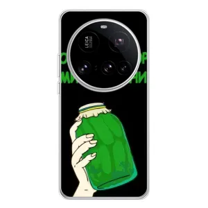 Чохол на Xiaomi 15 Ultra (Український дизайн) (Банка, Доброго вечора)