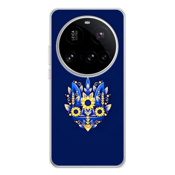 Чехол с рисунком «Цветущий Герб» для Xiaomi 15 Ultra