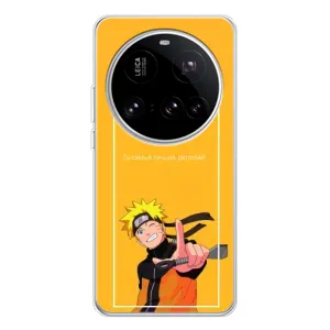 Чехлы с принтом Наруто на Xiaomi 15 Ultra (Даттебаё)