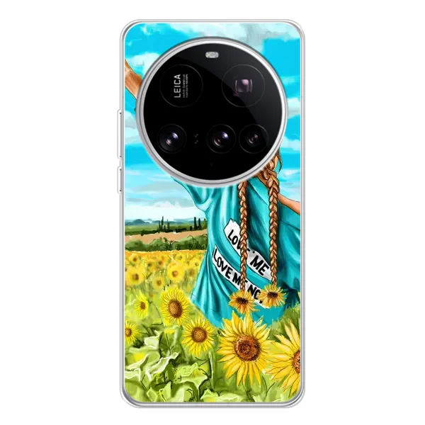 Чехол с рисунком «Девушка на поле» для Xiaomi 15 Ultra Чехол с рисунком «Девушка на поле» для Xiaomi 15 Ultra