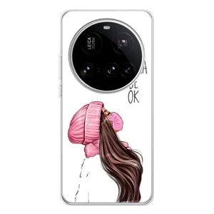 Чохол Стильні дівчата на Xiaomi 15 Ultra (Дівчина в масці)