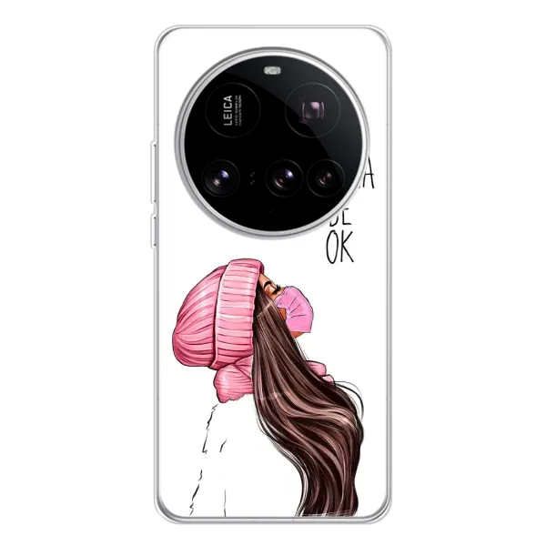 Чехол с рисунком «Девушка в маске» для Xiaomi 15 Ultra Чехол с рисунком «Девушка в маске» для Xiaomi 15 Ultra