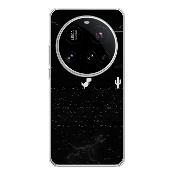 Чехол с рисунком «Динозаврик» для Xiaomi 15 Ultra Чехол с рисунком «Динозаврик» для Xiaomi 15 Ultra