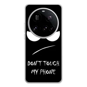 Чехол с прикольным текстом на Xiaomi 15 Ultra (Dont)
