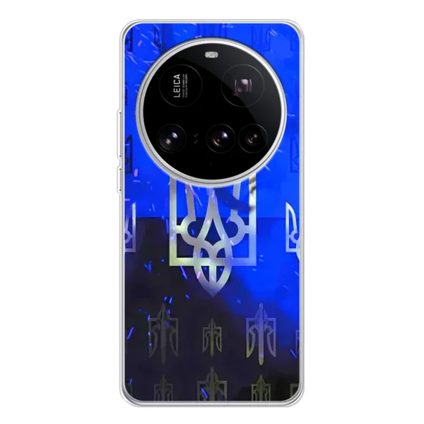 Чехол с рисунком «Герб» для Xiaomi 15 Ultra