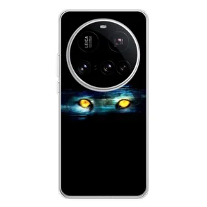 Чохли з зображенням різних тварин на Xiaomi 15 Ultra (Очі)