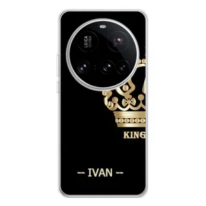 Именные Чехлы для Xiaomi 15 Ultra (IVAN)