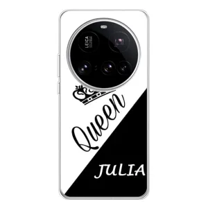 Чехлы для Xiaomi 15 Ultra - Женские имена (JULIA)