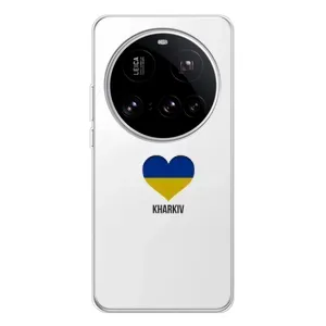 Чехлы силиконовые (Город Харьков) на 15 Ультра (Kharkiv)