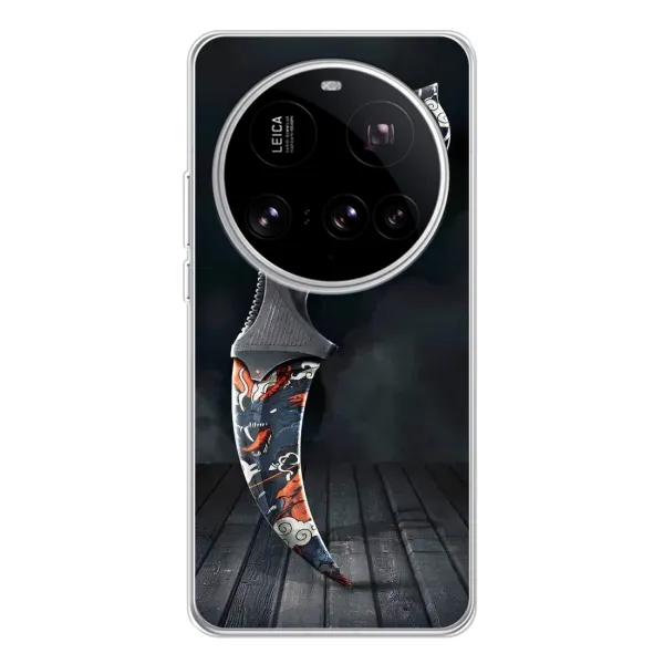 Чехол с рисунком «Кинжал КС ГО» для Xiaomi 15 Ultra Чехол с рисунком «Кинжал КС ГО» для Xiaomi 15 Ultra
