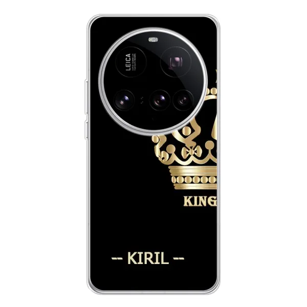 Чехол с рисунком «KIRIL» для Xiaomi 15 Ultra Чехол с рисунком «KIRIL» для Xiaomi 15 Ultra