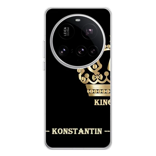 Чехол с рисунком «KOSTYA» для Xiaomi 15 Ultra Чехол с рисунком «KOSTYA» для Xiaomi 15 Ultra