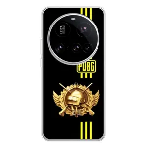 Чохол (TPU) з картинкою "Лого Пабг" на 15 Ультра (Логотип PUPG)