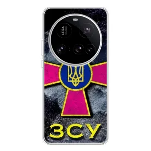 ЗСУ Чехлы (TPU) для Xiaomi 15 Ultra (Лого ЗСУ)