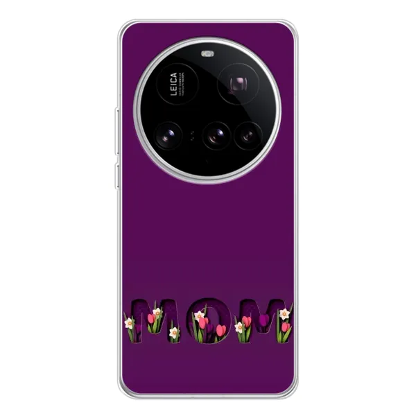 Чехол с рисунком «Мама с цветами» для Xiaomi 15 Ultra Чехол с рисунком «Мама с цветами» для Xiaomi 15 Ultra