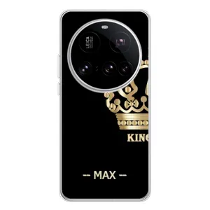 Именные Чехлы для Xiaomi 15 Ultra (MAX)