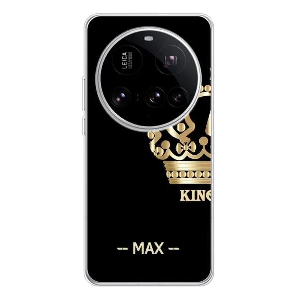 Чехол с рисунком «MAX» для Xiaomi 15 Ultra Чехол с рисунком «MAX» для Xiaomi 15 Ultra
