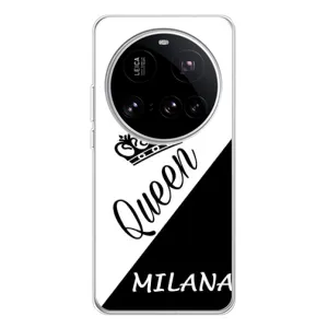 Чехлы для Xiaomi 15 Ultra - Женские имена (MILANA)