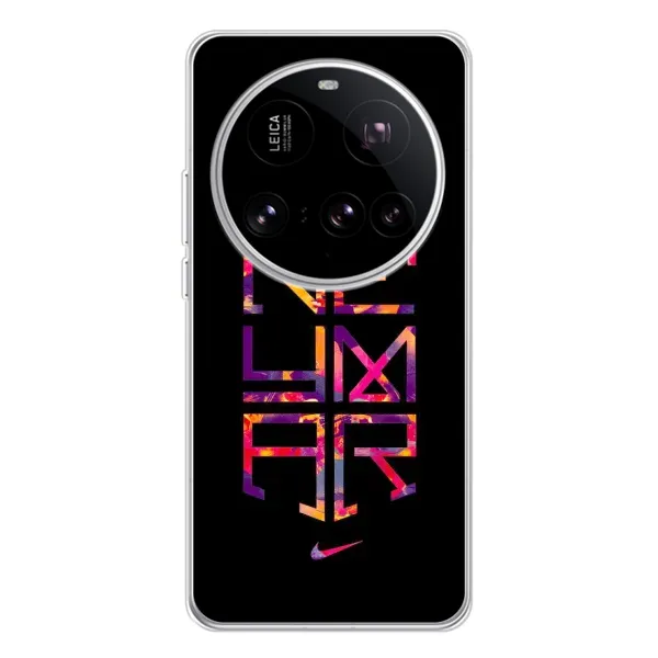 Чехол с рисунком «N E Y M A R» для Xiaomi 15 Ultra Чехол с рисунком «N E Y M A R» для Xiaomi 15 Ultra