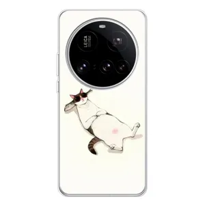 Чохол на тематику: Коти для Xiaomi 15 Ultra (Відпочинок)