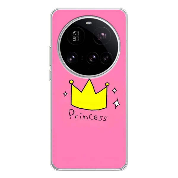 Чехол с рисунком «Princess» для Xiaomi 15 Ultra Чехол с рисунком «Princess» для Xiaomi 15 Ultra