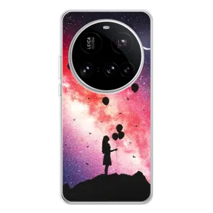 Силіконові Чохли Коханій людині для Xiaomi 15 Ultra (Кулі в небі)