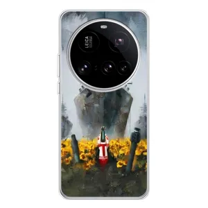 Чохли для Xiaomi 15 Ultra (Home - Україна) (Сміливість)
