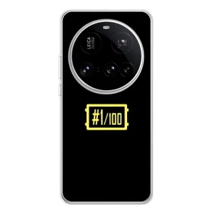 Чохол (TPU) з картинкою "Лого Пабг" на 15 Ультра (ТОП 1)