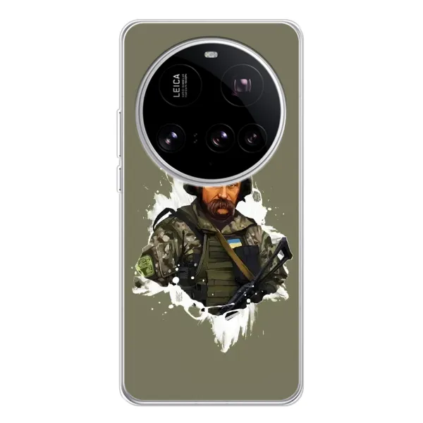 Чехол с рисунком «Т.Шевченко» для Xiaomi 15 Ultra Чехол с рисунком «Т.Шевченко» для Xiaomi 15 Ultra