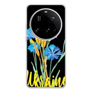 Чохол на Xiaomi 15 Ultra (Український дизайн) (Україна в квітах)