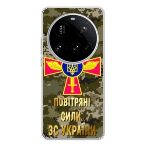 Чехлы на военную тематику для Xiaomi 15 Ultra (ВС ЗСУ)