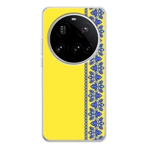 Силиконовый Чехол на Xiaomi 15 Ultra (Вышиванка на желтом)
