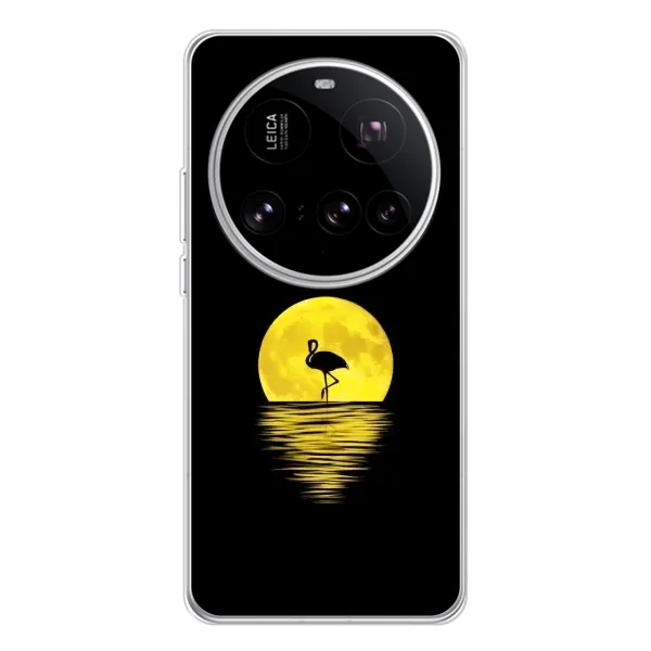 Чехол с рисунком «Желтый Закат» для Xiaomi 15 Ultra Чехол с рисунком «Желтый Закат» для Xiaomi 15 Ultra