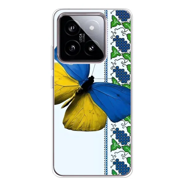 Чехол с рисунком «Бабочка» для Xiaomi 15 Чехол с рисунком «Бабочка» для Xiaomi 15